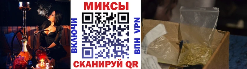 Бутират бутик  хочу   Ивдель 