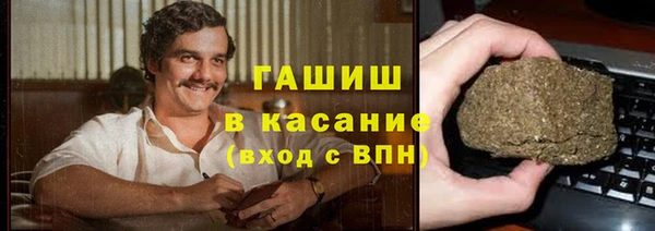 каннабис Алзамай