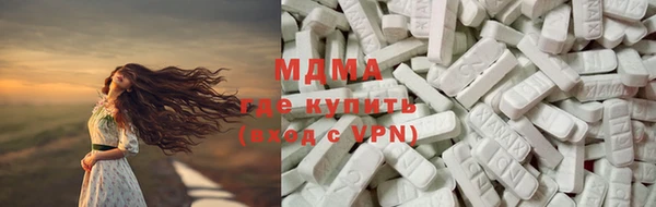 стаф Алексеевка