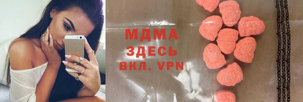 стаф Алексеевка