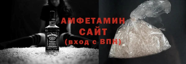 стаф Алексеевка