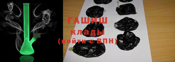 стаф Алексеевка