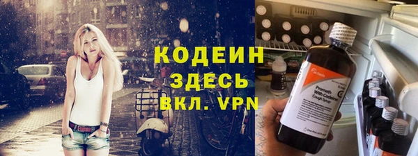 стаф Алексеевка