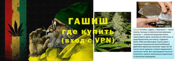 каннабис Алзамай
