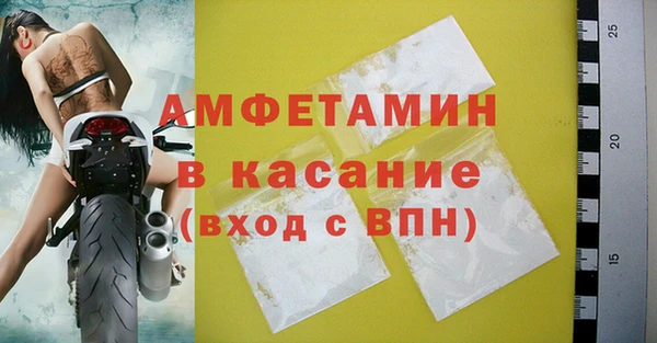 экстази Алексин