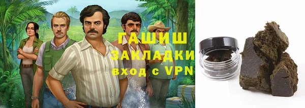 экстази Алексин