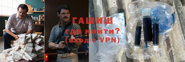 каннабис Алзамай