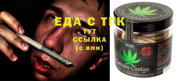 экстази Алексин
