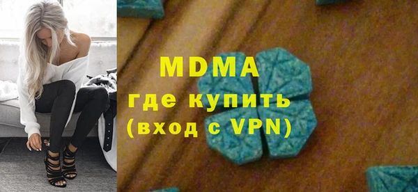 стаф Алексеевка