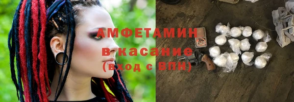 каннабис Алзамай