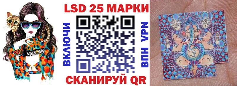 Марки N-bome 1,5мг  Ивдель 