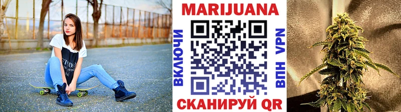 Бошки марихуана Amnesia Ивдель